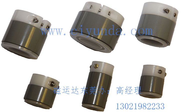 深圳磁力輪,廣東磁力輪-磁運達(dá)東莞辦